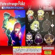 Fate Strange Fake FSF FGO Rubber Strap Saber Richard Lancer Enkidu