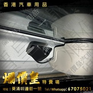 Nissan nv350 安裝 前4k 後  1080p (SONY IMX307 WDR 星光夜視後視  有效抑制後車車燈光線) 前後鏡全高清行車記錄儀 行車記錄儀 車Cam 前後鏡頭 泊車鏡 後泊