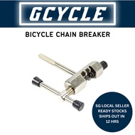 Bicycle Chain Breaker Road Mountain Foldable Bike Chain Breaking Tool Bicycle Chain Cutter