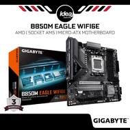 GIGABYTE B850M EAGLE WIFI6E | AMD SOCKET AM5 | 4X DDR5 RAM SLOT | MICRO-ATX MOTHERBOARD