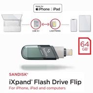Gadgets.365.day SanDisk iXpand Flash drive 64-256GB  แฟลชไดร์ฟ สำหรับ iPhone iPad ไอโฟน ไอแพด เมมโมร