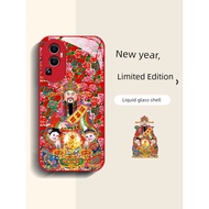 发财手机壳 新年手机壳 2024 Tahun Baru opporeno10 sarung telefon bimbit gadis reno9/8pro tahun naga anti-jatuh 