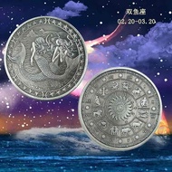 Niue Zodiac Commemorative Coin Tarot Medal Antique Silver Coin Lucky Coin Wishing Collection For Pla