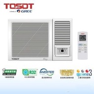 TOSOT 大松 3/4匹 變頻淨冷窗口式冷氣機 (遙控型) W07V5B