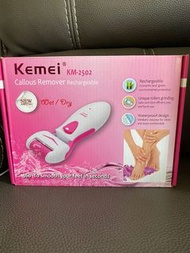 電動磨腳器callous remover rechargeable