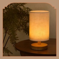 [LUAZ] Fabric Table Lamp LED Mood Light