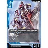 [ENGLISH] Gundam Card Game GD02 Uncommon