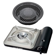 Iwatani Gas Stove Master Slim β