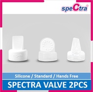 [Spectra] Spectra Breast pump silicon head