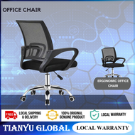 【SG READY STOCK】Black Office Desk Chairs Mesh Swivel Height Adjustable Computer Work Gaming Chair Seating
Office Chair