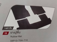 (ของแท้) 08P13-T0A-710 ยางปูพื้น (1 ชุดมี 3 ชิ้น) ฮอนด้า Honda CR-V  ปี 2013 - 2017  /ของแท้เบิกศูนย