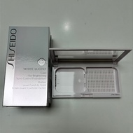 Shiseido white lucent case
