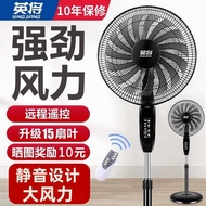 kipas angin berdiri kipas angin kipas meja kipas lalat kipas berdiri Electric Fan Floor Fan Househol