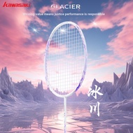 Badminton Racket kawasaki kawasaki Glacier Full Carbon Fiber Boys Girls Professional Ultra-Light 5U 