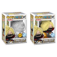 Funko Pop! Anime One Piece Soba Mask (Raid Suit) Sanji Special Edition Exclusive Vinyl Figure #1277 