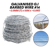 Galvanized G.I Security Barbed Wire #14 / Dawai Kawat Duri Pagar Rumah ~2.0MM (T) x 55M (L) ~5.0KG