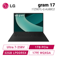 LG gram 17Z90TL-G.AU88C2 曜石黑 極致輕薄AI筆電/Ultra 7-258V/32GB LPDDR5X/1TB PCIe/17吋 WQXGA/W11/1.39kg/2年保