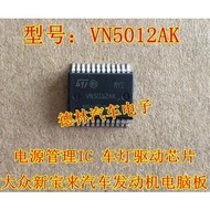 HY VN5012AK New Ones