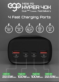 EGO Hyper 40K 40000mAh 140W外置電 （全新行貨）