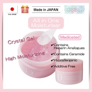 【atopiaD】Medicated  All in One Moisturiser Crystal Gel (90g) High Moisturizing / Hypoallergenic / He