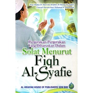 Solat Menurut Fiqh Al-Syafie