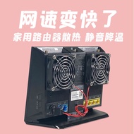 AC68U AC86U AX86U AC1900P AC2900Router Cooling Fan Super USB4.6