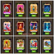 Coin master稀有卡