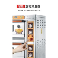 KitchenAid Electric Oven Gas Oven Commercial Electric Oven One Layer Two Plates Moon Cake Baking Oven Two Layers Four Plates220VElectricity