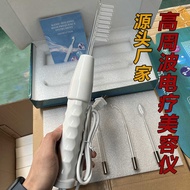 High Frequency Body Therapy Device Portable High Frequency Electric Therapy Stick Electric Therapy C