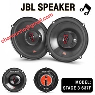 HARMAN Stage3 - 637F 6.5" 3way Coaxial Speaker car audio system