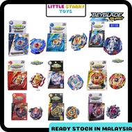 Ready Stock  Beyblade Burst Set Kid's Play Toy Set With Launcher 