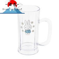 [Direct from Japan]
Ai Collection - Miffy Series Miffy Long Mug Beer Jug Clear Transparent 400ml Hei