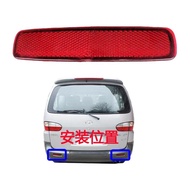 92401-4A100 For JAC Refine Hyundai H1 H-1 STAREX 01-07 rear bumper light rear bumper fake light