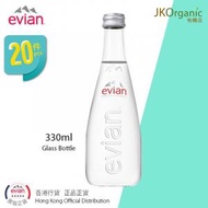 evian - (原箱)《玻璃樽裝》法國 Evian天然礦泉水, 330mlx20 (原箱)