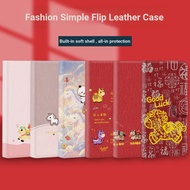 New Year Phone Case Suitable for iPhone 15 Plus 16E 17 Pro Max 17 Air Fashion Simple Protective Case