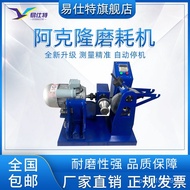 Akron Sole Elasticity Vulcanization Abrasion Tester Material Rubber Wear Resistance Tire Testing Mac