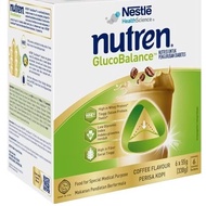 [EXP:05/2027] Nutren GlucoBalance - Coffee Flavour (6'sx55g)
