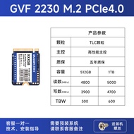 NVMe M.2 2230 Solid State Drive 1TB