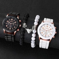 4Pcs/Set Geneva Couple Watch Fashion Silicone Band Quartz Wrist Watches Magnetic Heart Beads