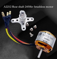 A2212 Brushless มอเตอร์30A/40A วงจร ESC ไร้ถ่านเพลาด้านหน้า/ด้านหลังเพลาเรือเครื่องบินจำลอง1400kv/22