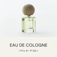 Miki小舖🌸日本 資生堂 BAUM 香水 樹木 環保 EAU DE COLOGNE 香水 小眾香水 60ml