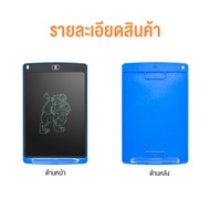 YLV LCD Small Blackboard Chalkboard 10นิ้ว LCD Ewriter Pad กระดานเขียนแท็บเล็ต Drawing แผ่นเขียนแบบพ