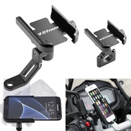The Logo Is Suzuki VSTROM DL250 DL650 DL1000 DL 650/1000/XT Motorcycle Phone