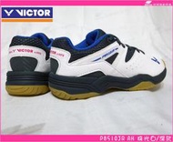 【羽國運動廣場】【勝利 P8510JR AH 珠光白/深灰】VICTOR 兒童羽球鞋 $2180