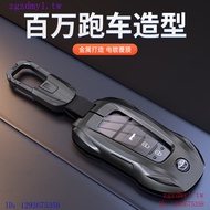 7PQJ Toyota Toyota Sharplander Key Cover Highlander Vilander Release RAV4RAV4CHR Prado BZ3 Visa Car 