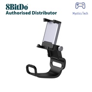 8Bitdo Foldable Adjustable Mobile Gaming Clip, for 8BitDo Ultimate Wireless Controller