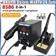 Ready Stock 8586 700W 2 in 1 Digital Display SMD Re Hot Air Gun Soldering Iron / 8586 Phone Repair D