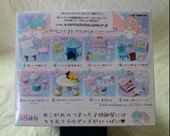 2018 Re-Ment Little Twin Stars Longing Dolly Room食玩雙子星夢幻房間一套8款