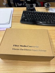 Fiber converter