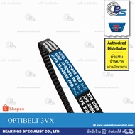 OPTIBELT BELT No. 3VX 335 XEP